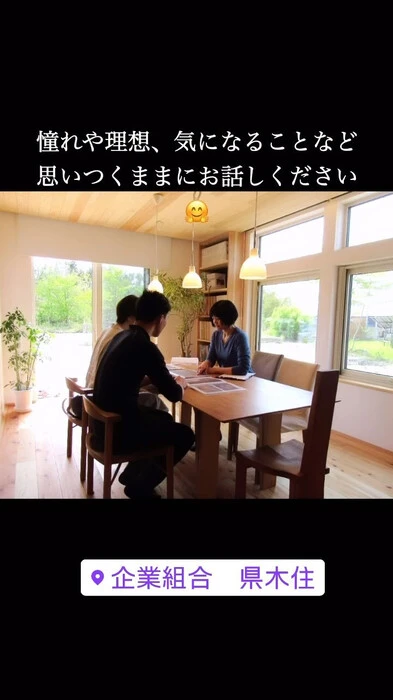 画像361