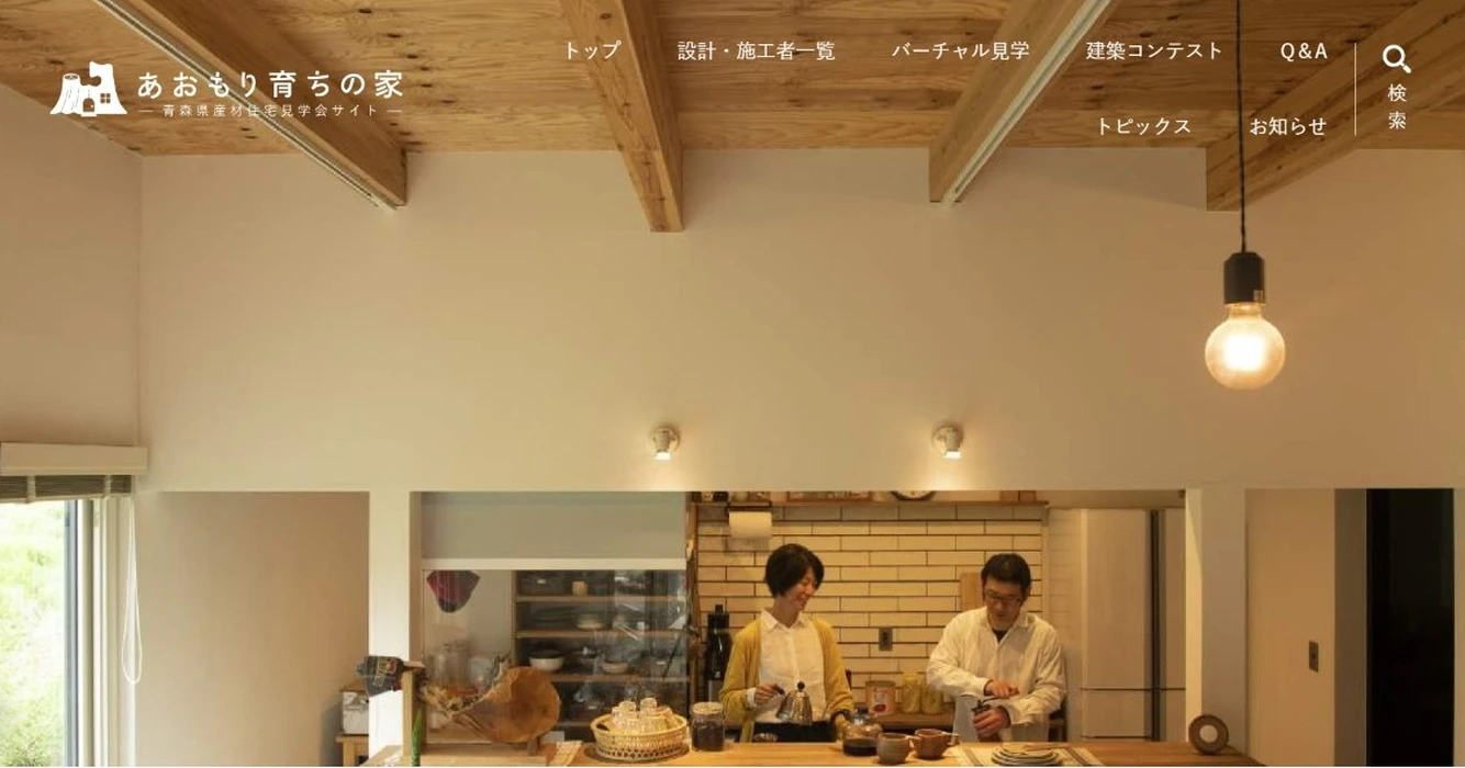 画像363