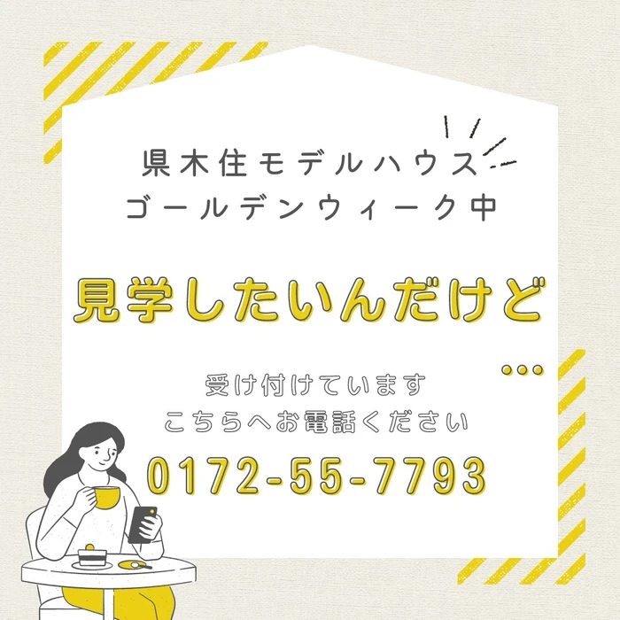 画像367