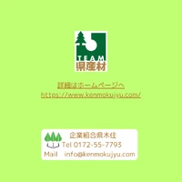画像389