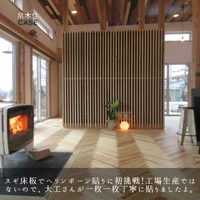 画像412