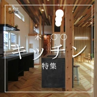 画像419