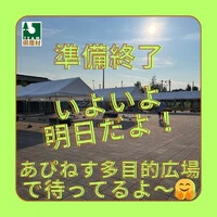 画像441