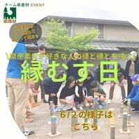 画像443