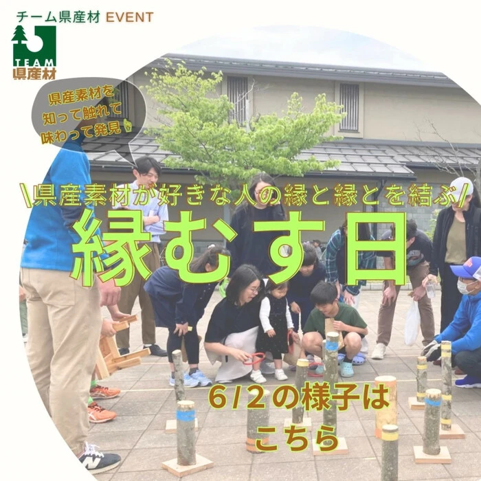 画像443
