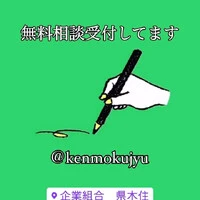 画像451