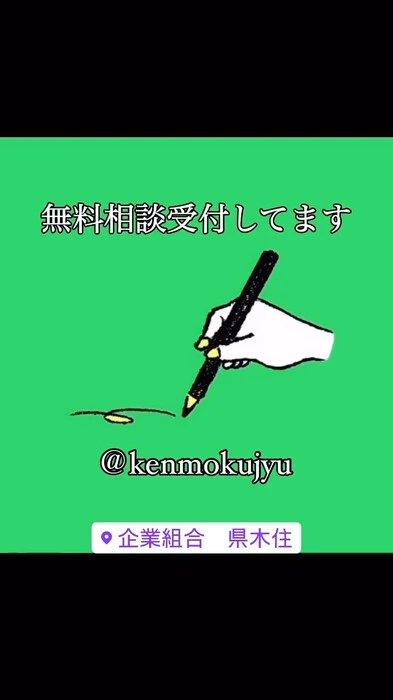 画像451