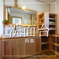 画像456