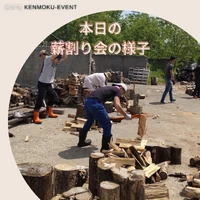 画像474