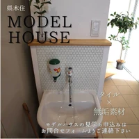 画像505