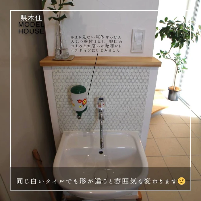 画像506