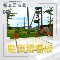 画像511