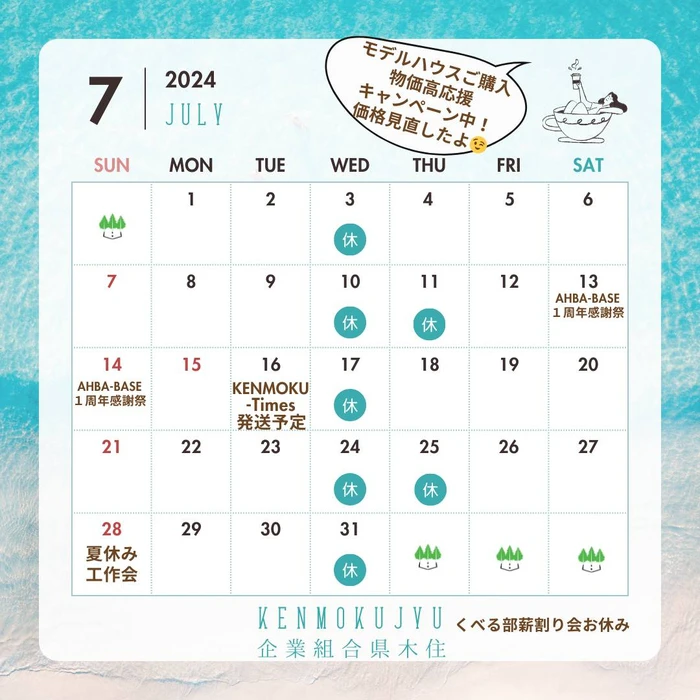 画像513