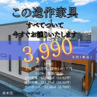 画像516