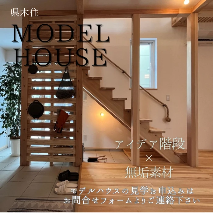 画像536