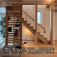 画像537