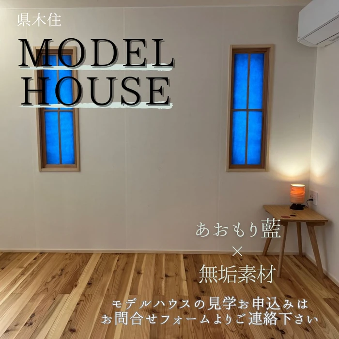 画像540