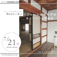 画像552