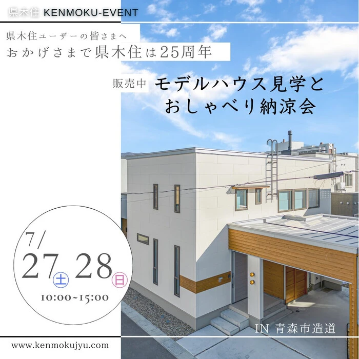 画像555