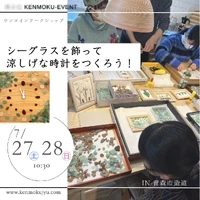画像562