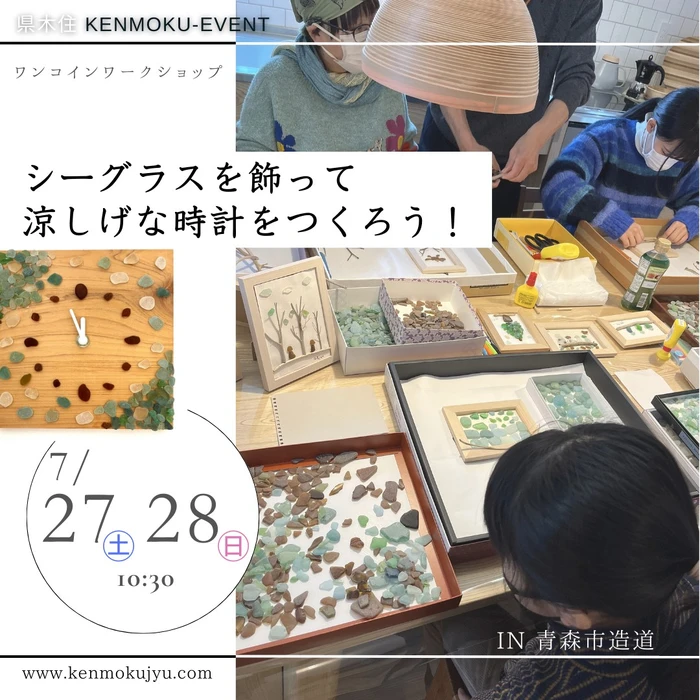 画像562