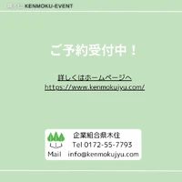 画像563