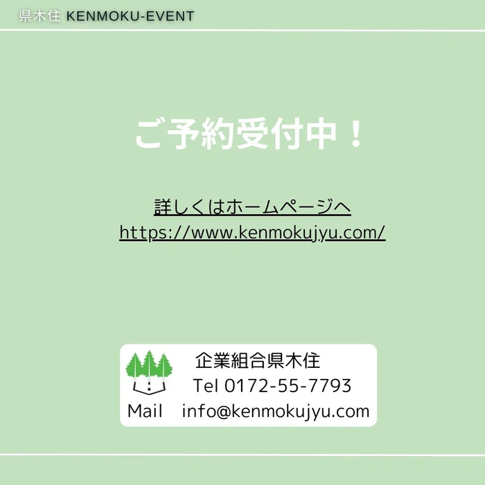 画像563