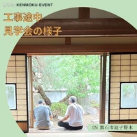 画像565