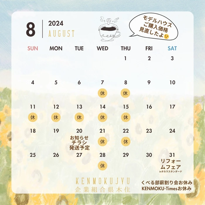 画像581