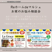 画像595