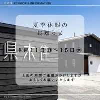 画像597