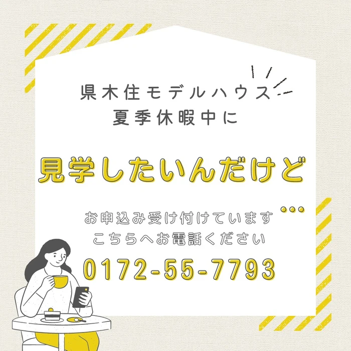 画像598