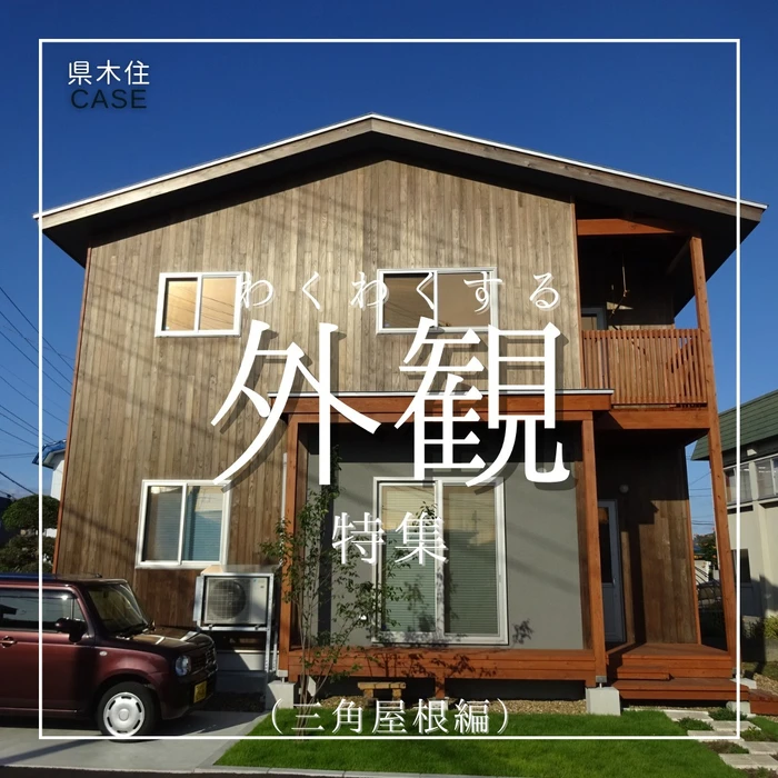 画像602