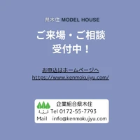 画像630