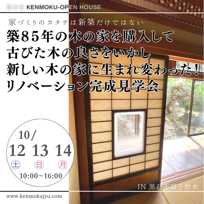 画像662