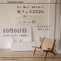 画像667