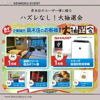画像698