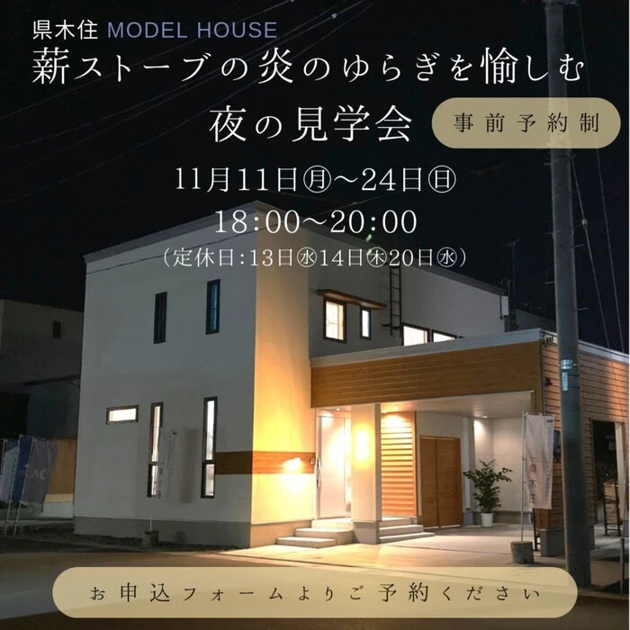 画像711