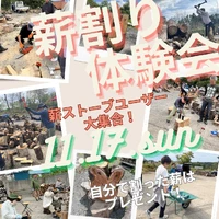 画像713