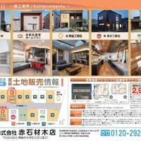 画像717