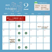 画像737