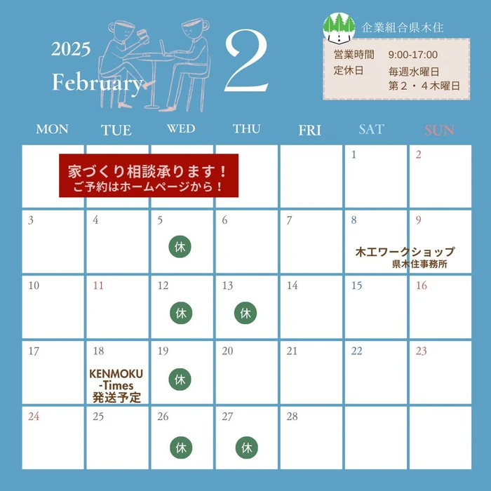 画像737