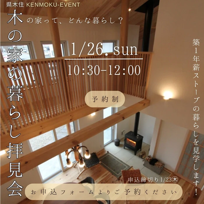 画像744
