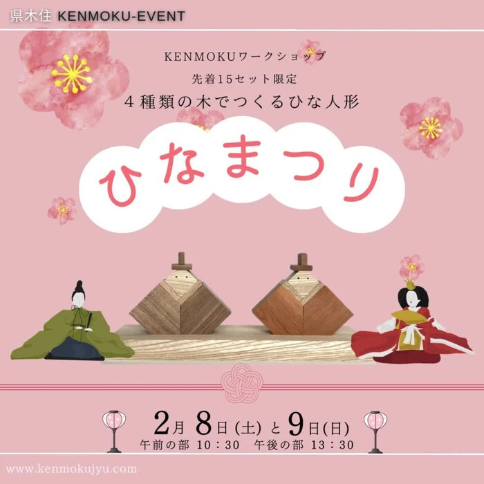 画像756