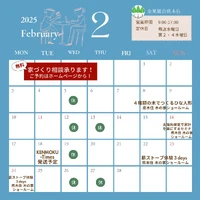 画像758