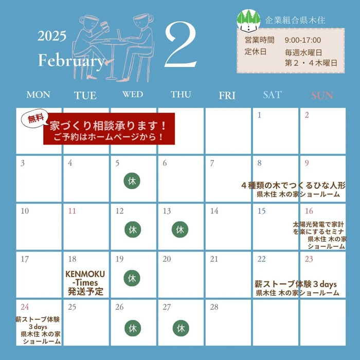画像758