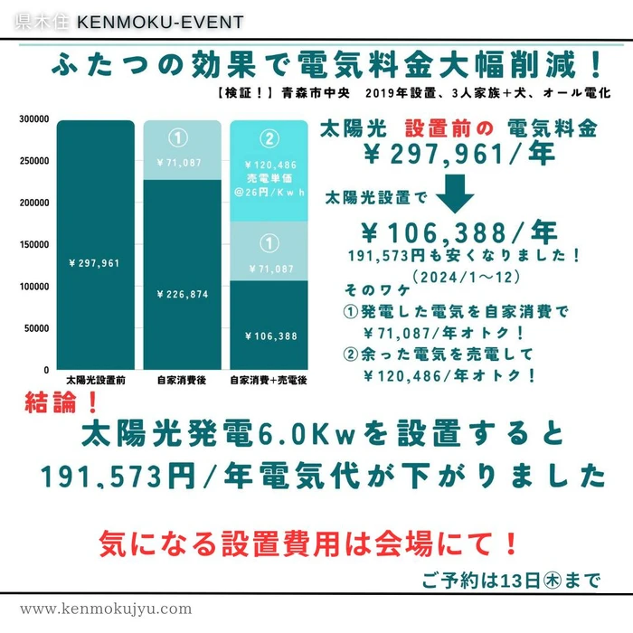 画像766