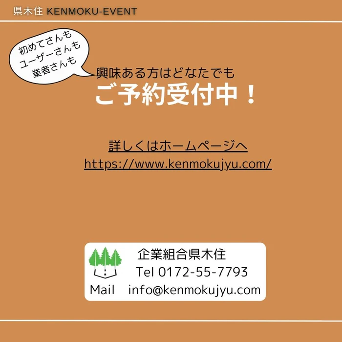 画像767