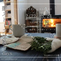 画像769