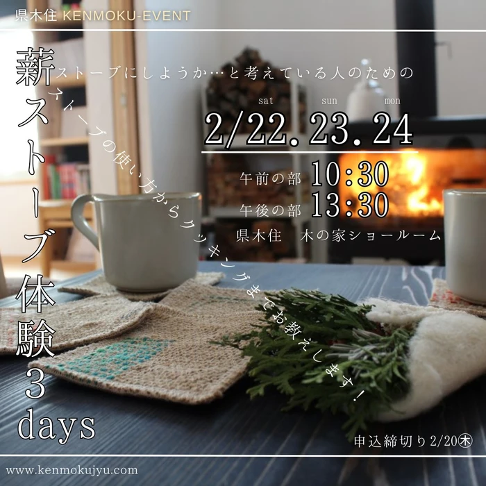 画像769